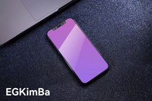 Load image into Gallery viewer, EGKimBa Privacy Screen Protector -Flexible Film (Anti-blue light, anti-glare, anti-scratch, filter screen ultraviolet)