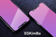 Load image into Gallery viewer, EGKimBa Privacy Screen Protector -Flexible Film (Anti-blue light, anti-glare, anti-scratch, filter screen ultraviolet)