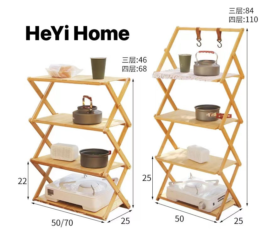 【HeYi Home】Outdoor camping portable storage rack cross-border picnic multi-functional self-driving travel multi-layer Japanese-style bamboo and wood folding storage rack